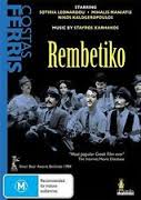 Rembetiko